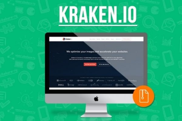 Почему не работает сайт кракен