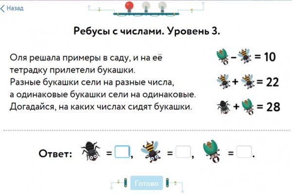 Кракен купить мефедрон